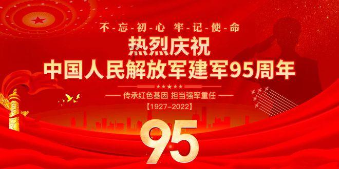 安静的英语怎么说?游戏画面