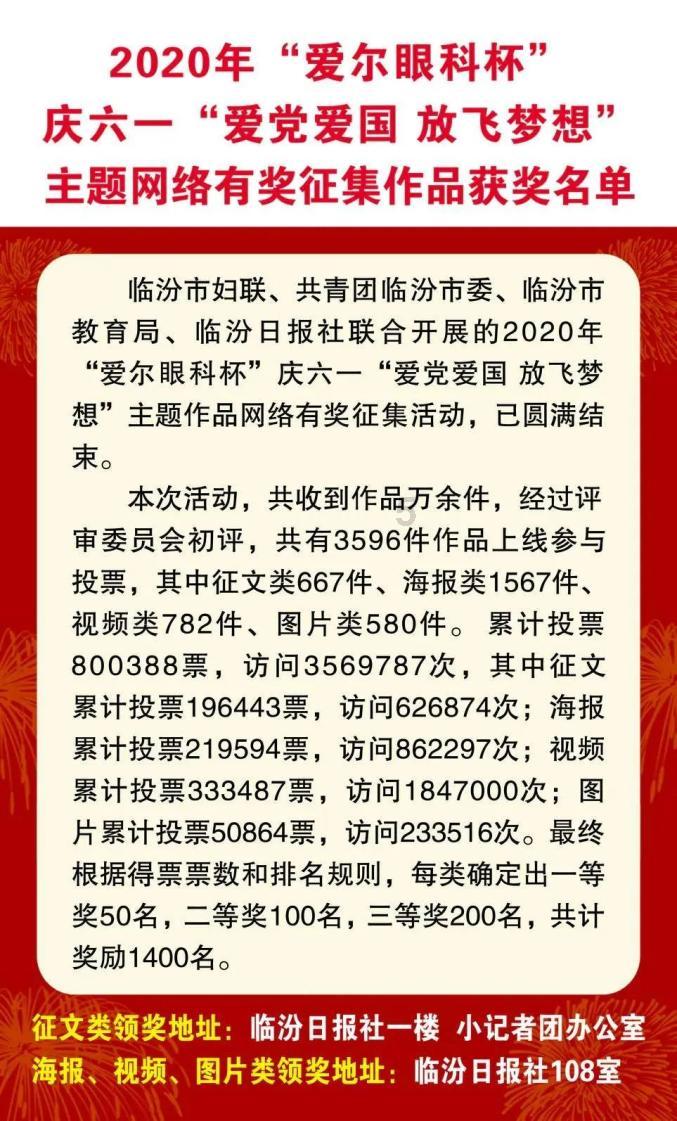 意法半导体(STM)Q4营收下降3.2%不及预期 Q1指引疲软